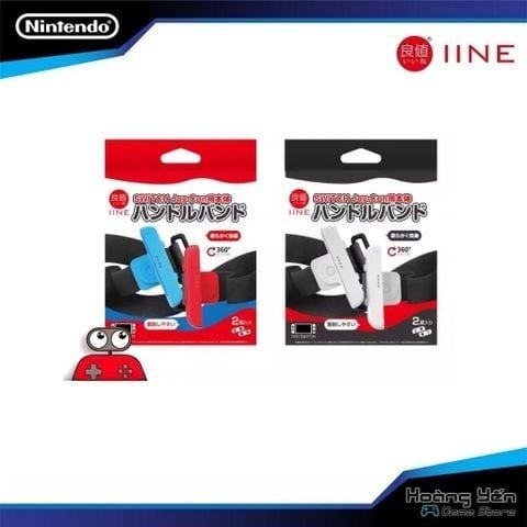  Strap đeo cho Joy Con Nintendo Switch chính hãng IINE 