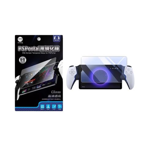  Cường lực cho Playstation Portal IINE L919 