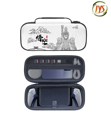  Túi chống sốc Playstation Portal JYS 