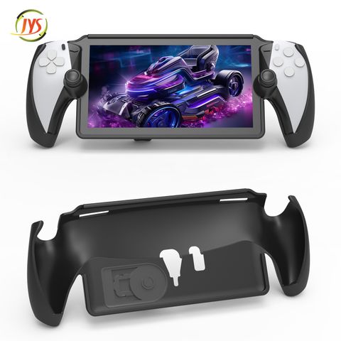  Ốp lưng ( Case ) TPU cho Playstation Portal JYS P5191 