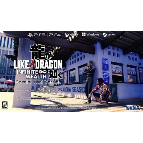  Like a Dragon: Infinite Wealth Ps5 