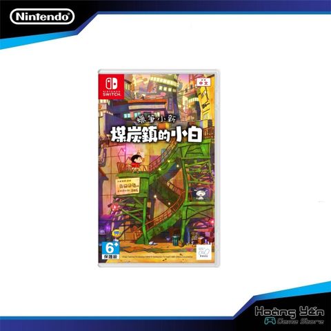  Crayon Shin-Chan: Shiro of Coal Town Nintendo Switch 