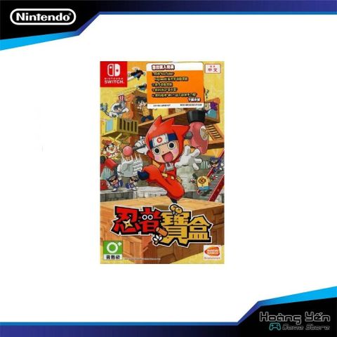 Ninja Box Nintendo Switch 