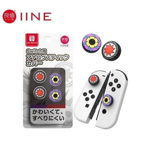  Nút Bọc Cần Analog Joy Con Nintendo Switch IINE 