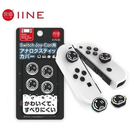  Nút Bọc Cần Analog Joy Con Nintendo Switch IINE 