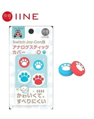  Nút Bọc Cần Analog Joy Con Nintendo Switch IINE 