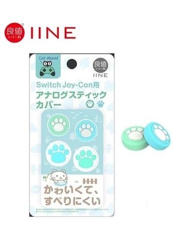  Nút Bọc Cần Analog Joy Con Nintendo Switch IINE 