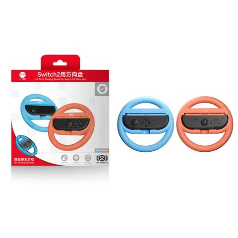  Phụ Kiện cho Nintendo Switch 2 Chính Hãng IINE 