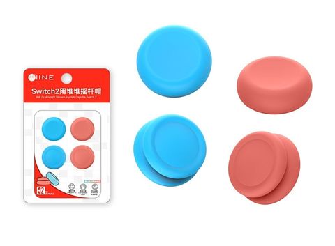  Nút Analog Nintendo Switch 2 IINE 