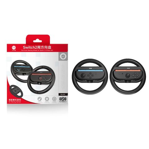  Phụ Kiện cho Nintendo Switch 2 Chính Hãng IINE 