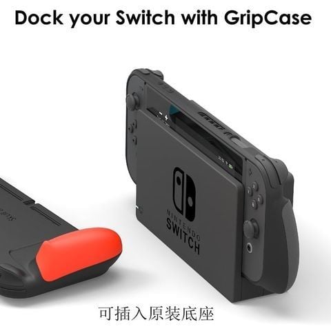  Ốp Lưng Grip Case Skull & Co cho Nintendo Switch V2 