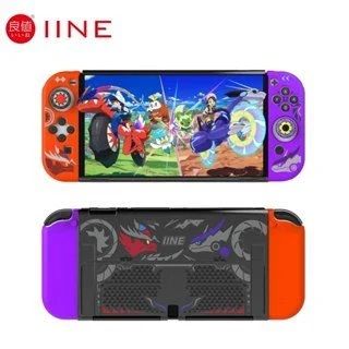 Ốp Lưng Nintendo Switch Oled IINE 