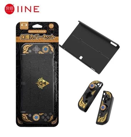  Ốp Lưng Nintendo Switch Oled IINE 