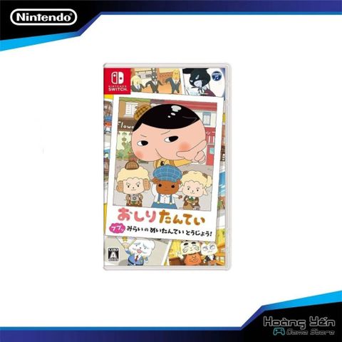  Oshiri Tantei Nintendo Switch 