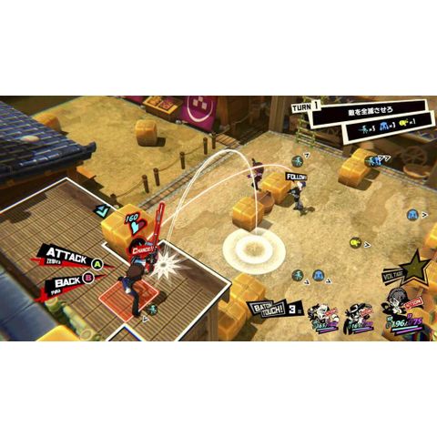  Persona 5 Tactica Ps5 