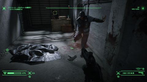  Robocop Rogue City Ps5 