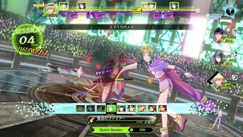  Tokyo Mirage Sessions FE Encore Nintendo Switch 