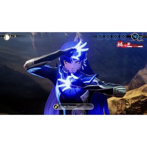  Shin Megami Tensei III: Nocturne Ps4 