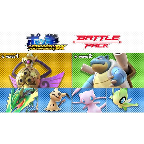  Pokken Tournament DX Nintendo Switch 