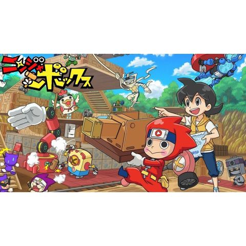  Ninja Box Nintendo Switch 