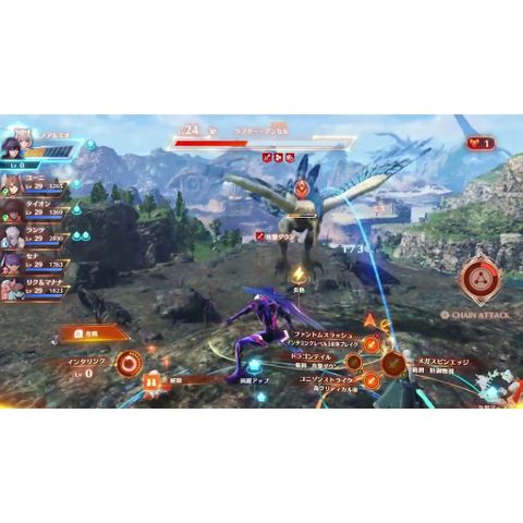  Xenoblade Chronicles 3 Nintendo Switch 