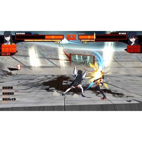  Kill La Kill Ps4 