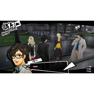  Persona 5 Royal Steelbook Edition Ps4 