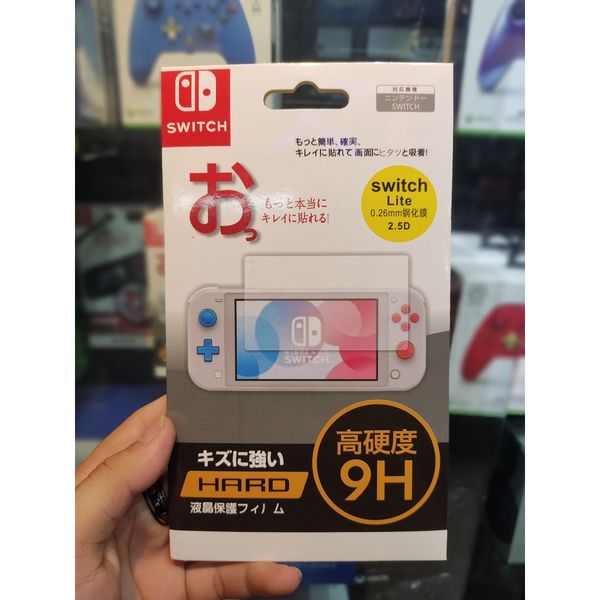  Cường Lực Nintendo Switch Lite, V2 Hori 