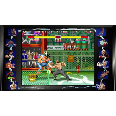  Street Fighter 30th Anniversary Collection Ps4 