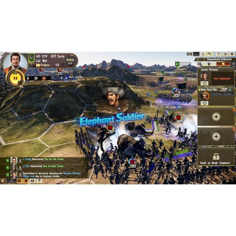  Romance Of The Three Kingdoms XIV Nintendo Switch 