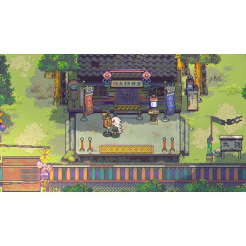  Eastward Nintendo Switch 