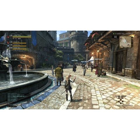  Dragon's Dogma: Dark Arisen Nintendo Switch 