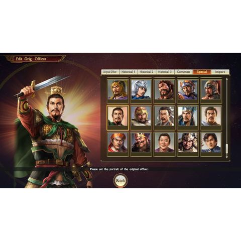  Romance Of The Three Kingdoms XIV Nintendo Switch 