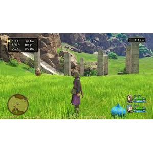  Dragon Quest XI Echoes Of An Elusive Age Definitive Edition Ps4 