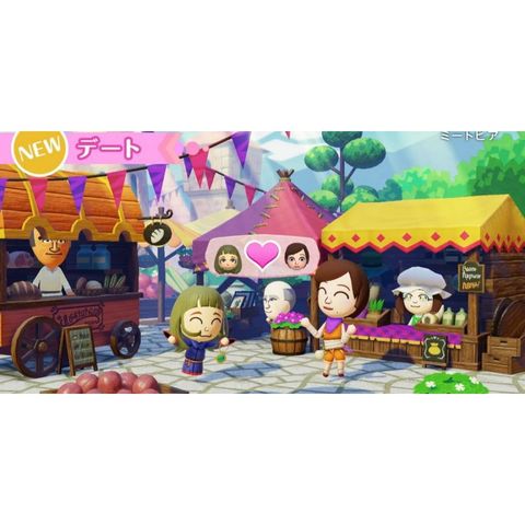  Miitopia Nintendo Switch 