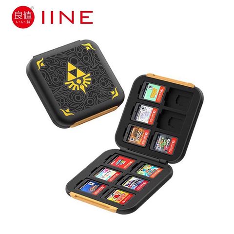  Hộp băng game Nintendo Chính Hãng IINE 