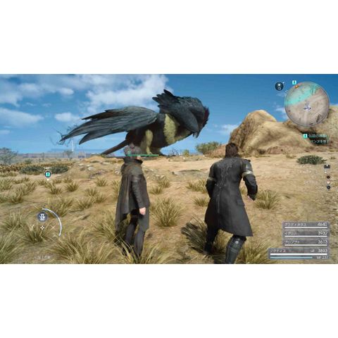  Final Fantasy XV Royal Edition Xbox 