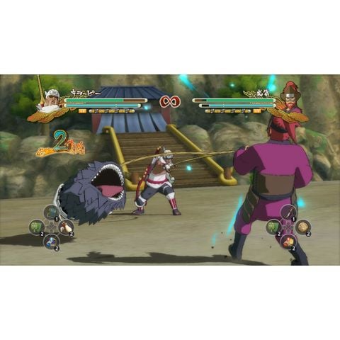  Naruto Shippuden: Ultimate Ninja Storm 4 Road to Boruto Ps4 