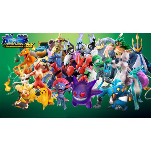  Pokken Tournament DX Nintendo Switch 