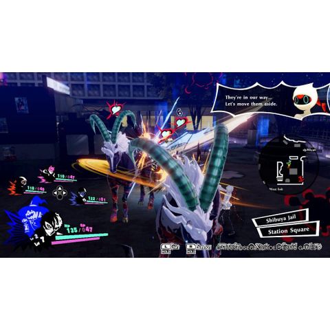  Persona 5 Strikers Nintendo Switch 