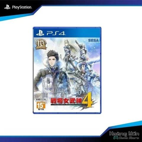  Valkyria Chronicles 4 Ps4 