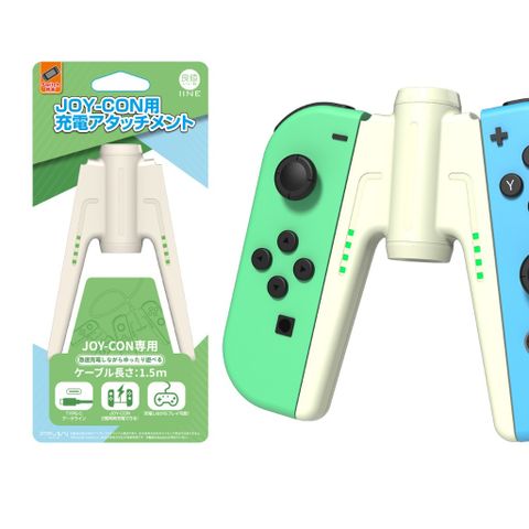  Sạc Joy Con Nintendo Switch thương hiệu IINE 
