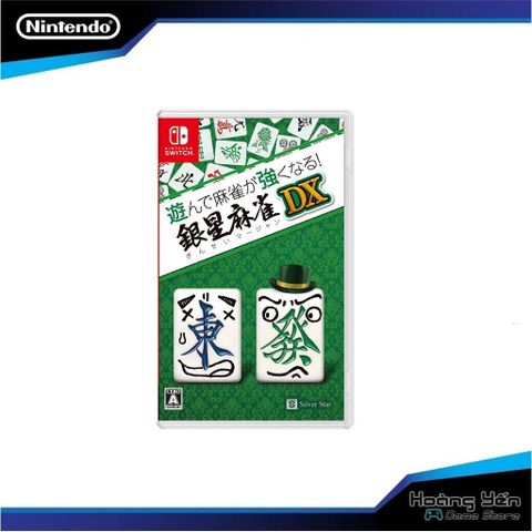  Asonde Mahjong Nintendo Switch 