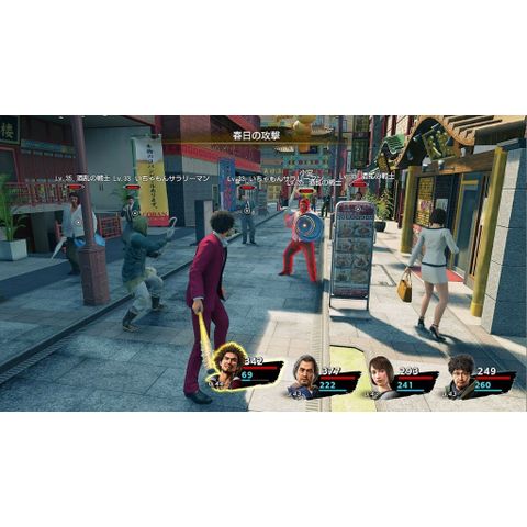  Yakuza 7: Like A Dragon Ps5 