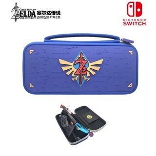  Túi Chống Sốc Cho Máy Nintendo Switch Oled và V2 