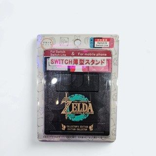  Đế đỡ máy Nintendo Switch 