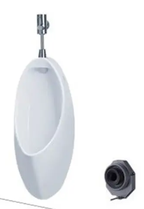 UT560T Bồn tiểu nam treo tường UT560T