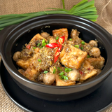  Tàu Hủ Nấm Rơm Xào Sả Ớt Má Bảy Cần Thơ - Stir-Fried Straw Mushroom Tofu With Chili Lemongrass 