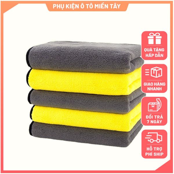 Khăn Lau Ô Tô Xe Hơi Đa Năng Màu Vàng 2 Lớp Cao Cấp, Chất Liệu Microfiber , Siêu sạch, Không Đổ Lông, Thấm Hút Tốt 30x30