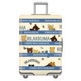  VỎ BỌC VẢI THUN CO GIÃN BẢO VỆ VALI CHỐNG TRẦY XƯỚC 